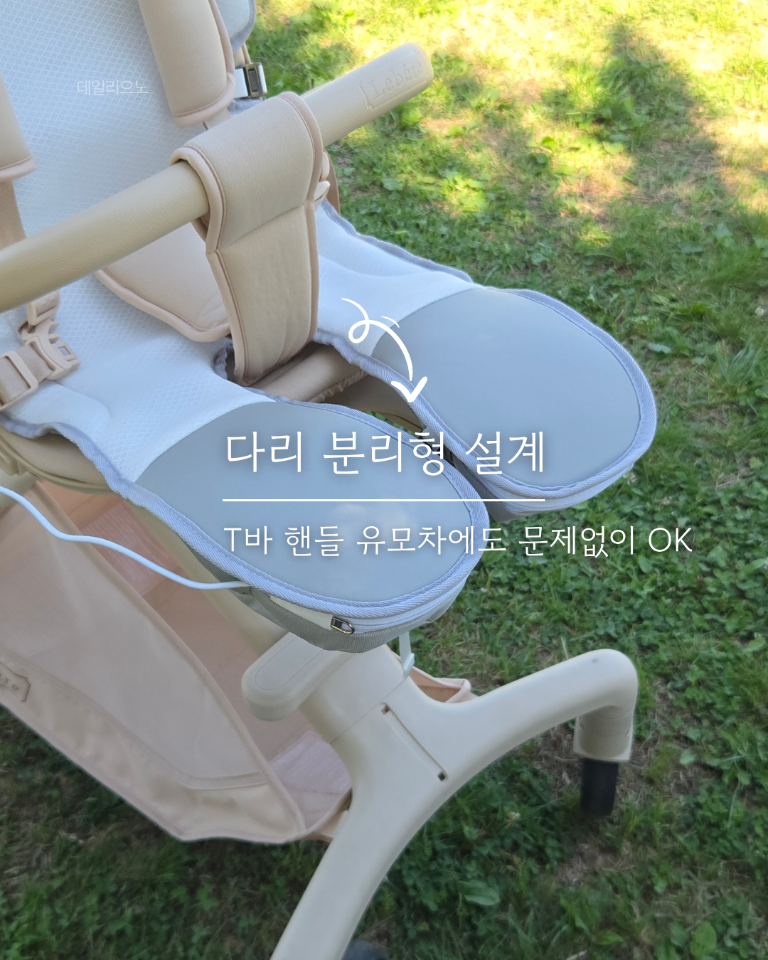 상품 이미지 2