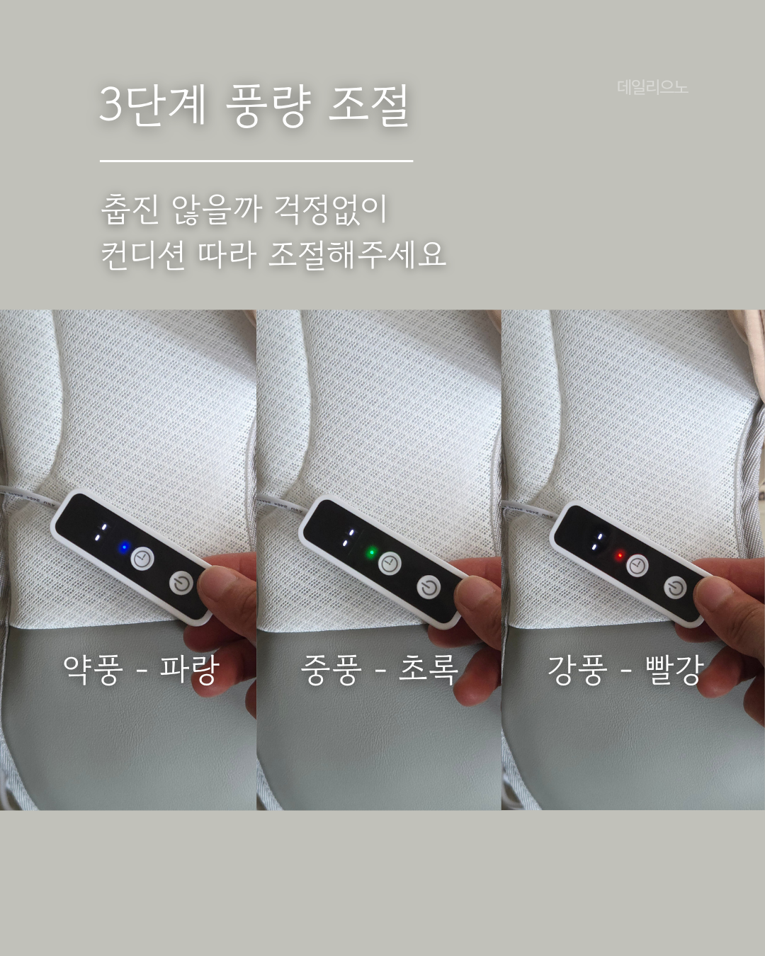 상품 이미지 4