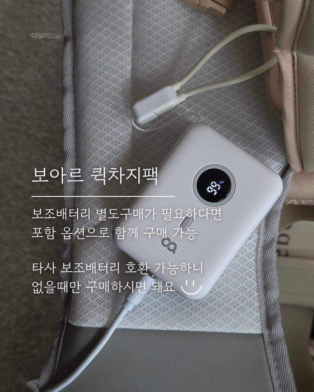 상품 이미지 6