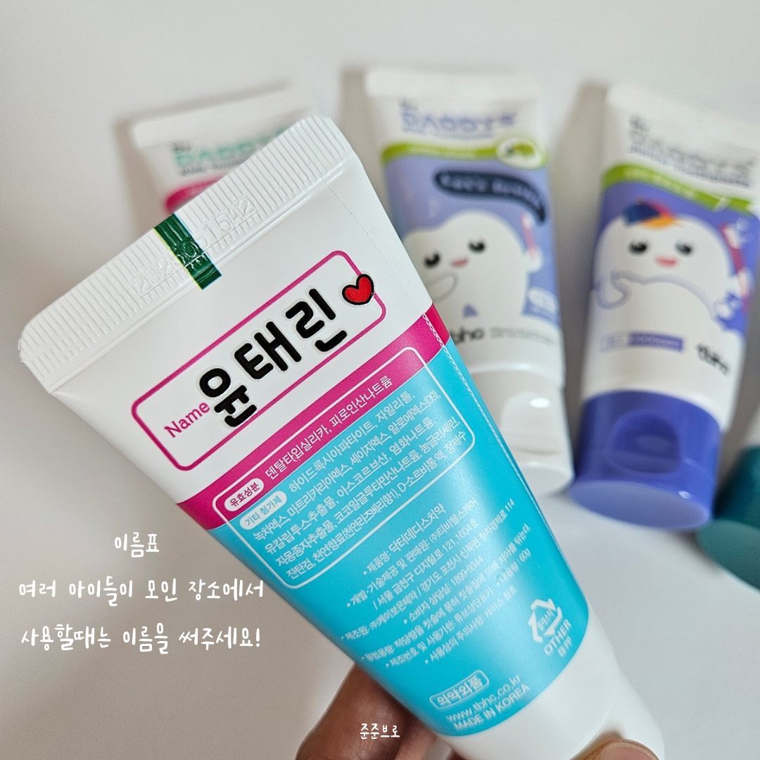 상품 이미지 4