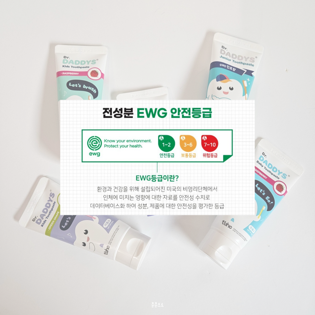 상품 이미지 6