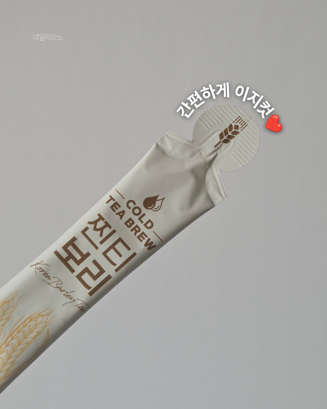 상품 이미지 2