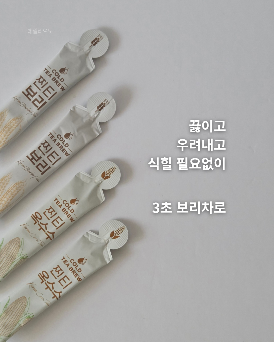 상품 이미지 3