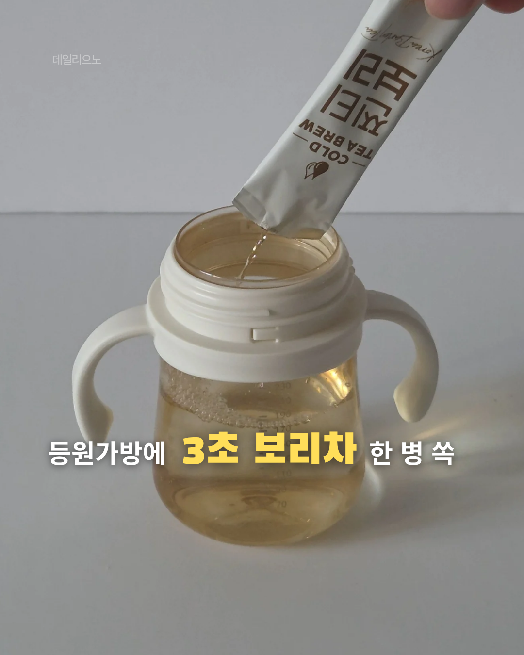 상품 이미지 4