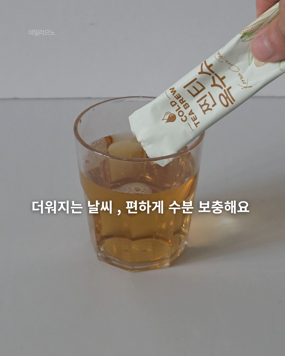 상품 이미지 5