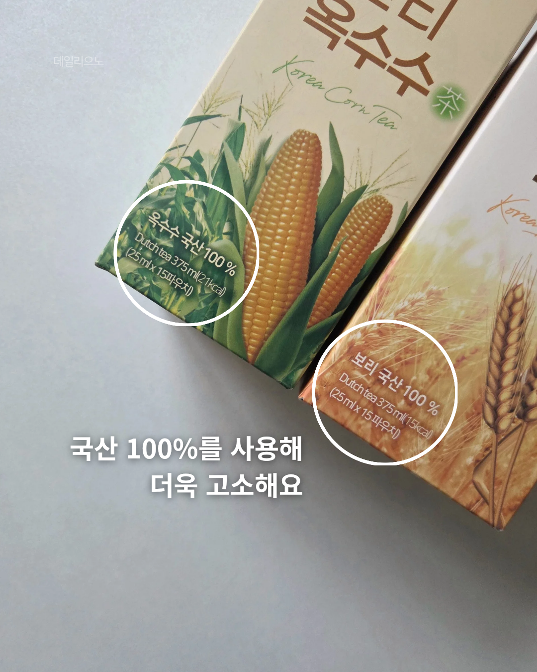 상품 이미지 6