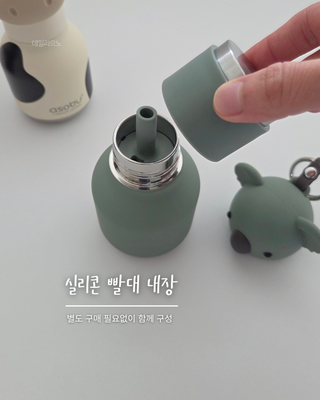 상품 이미지 2