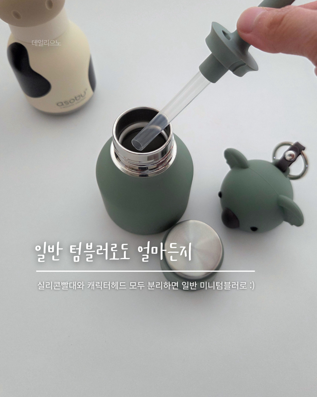 상품 이미지 3