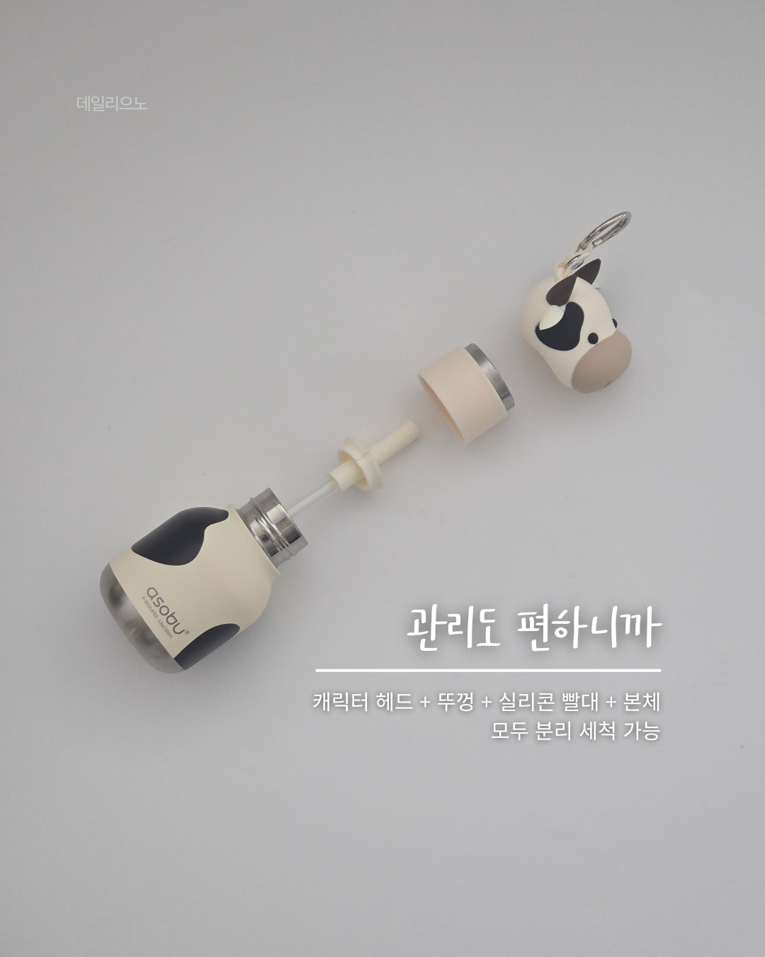 상품 이미지 4