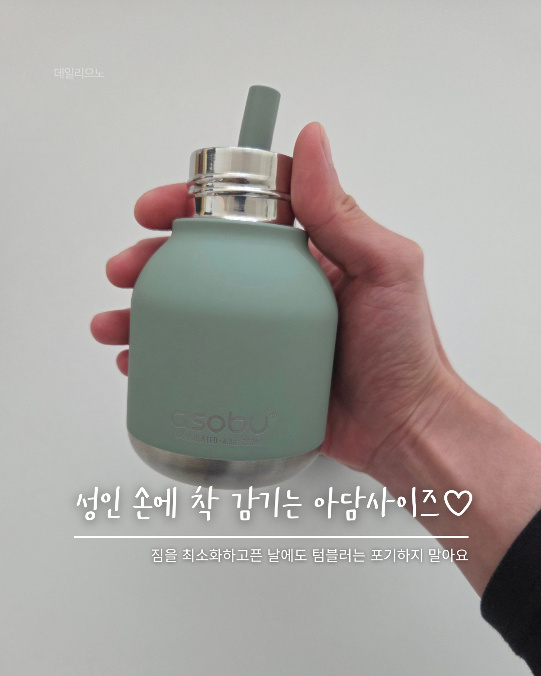 상품 이미지 5