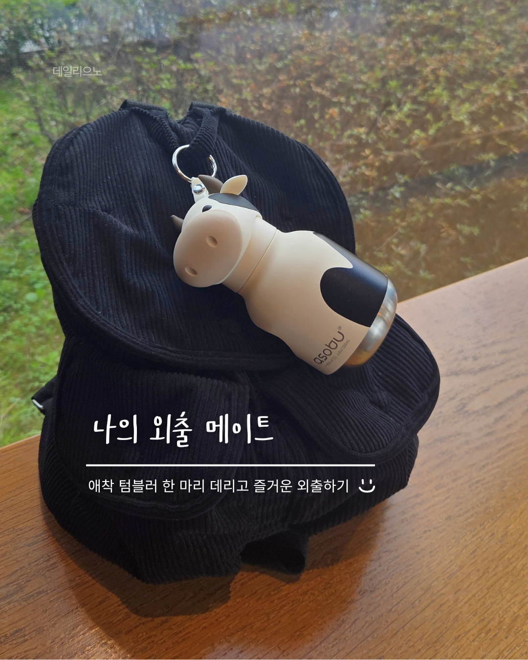 상품 이미지 6