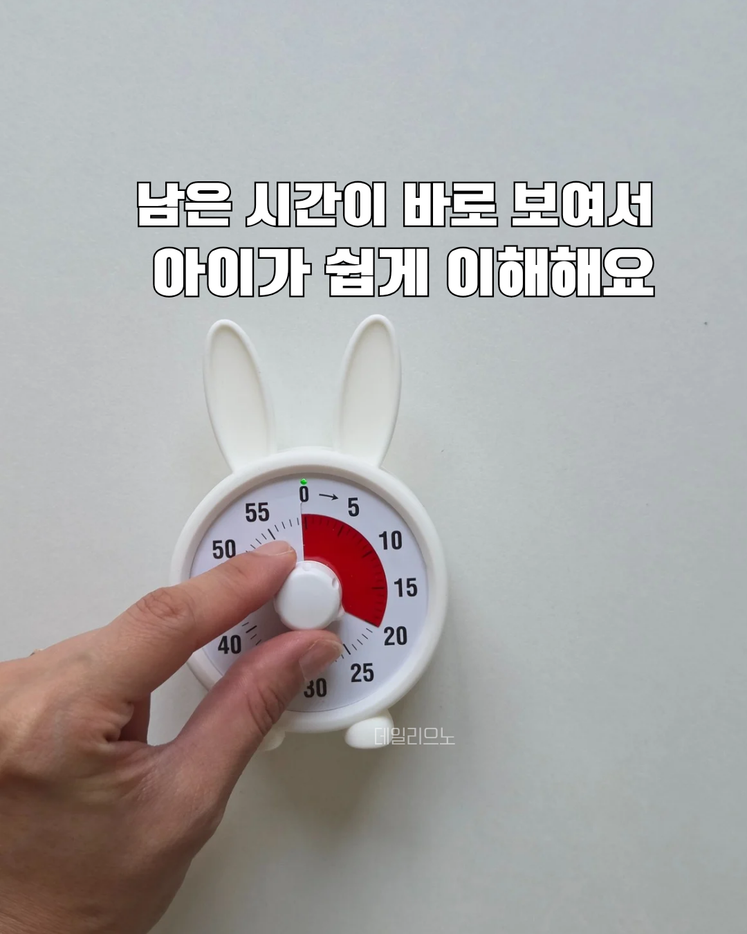 상품 이미지 3