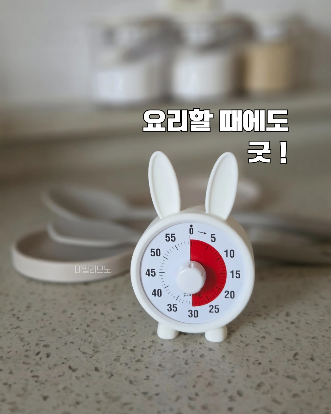 상품 이미지 4