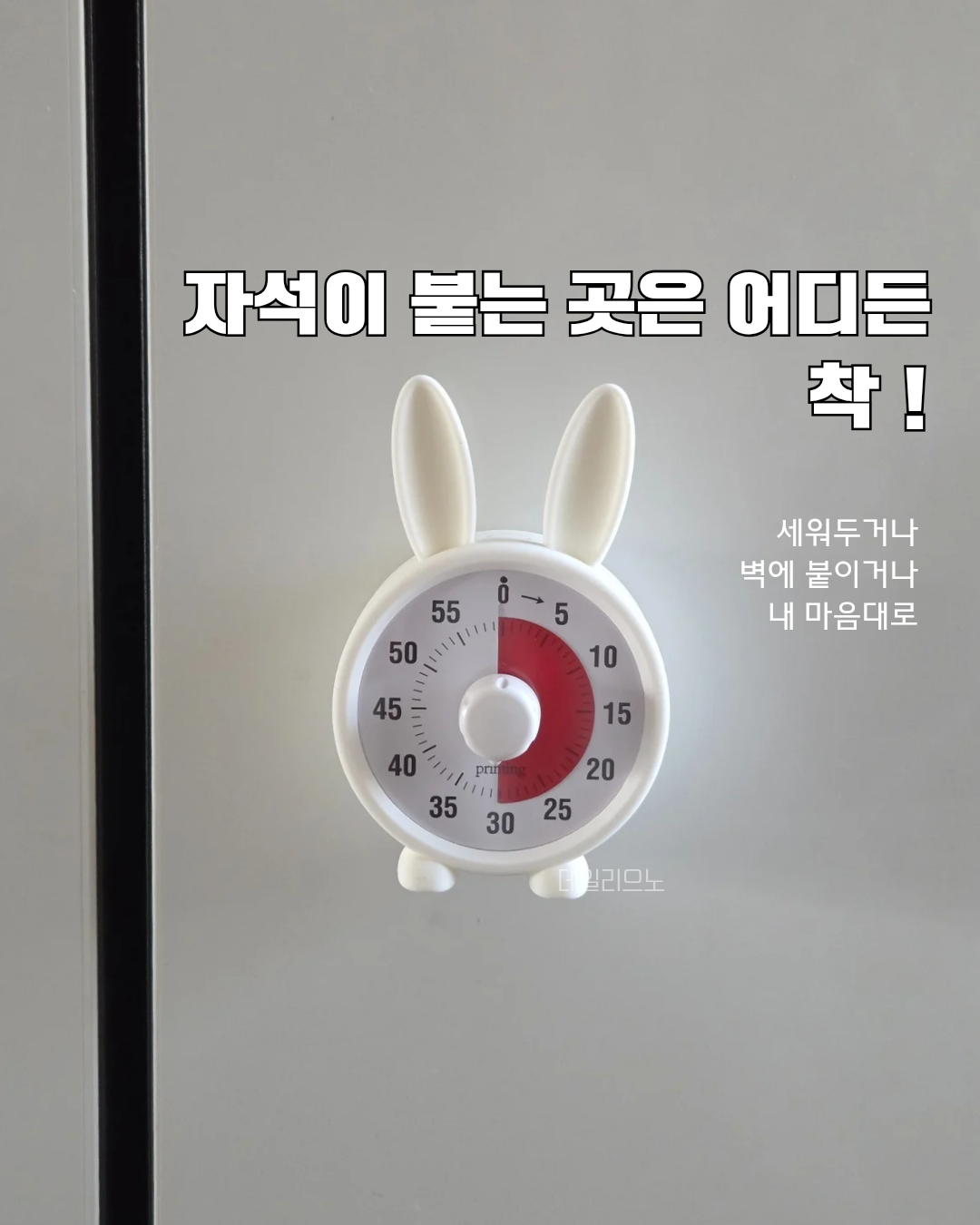 상품 이미지 5