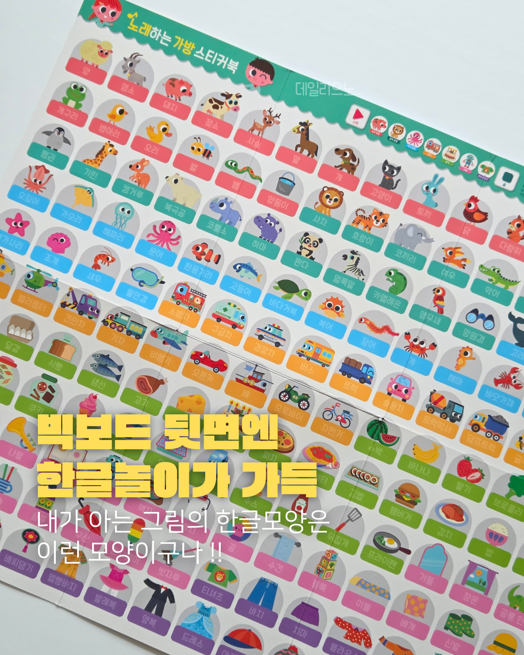 상품 이미지 5