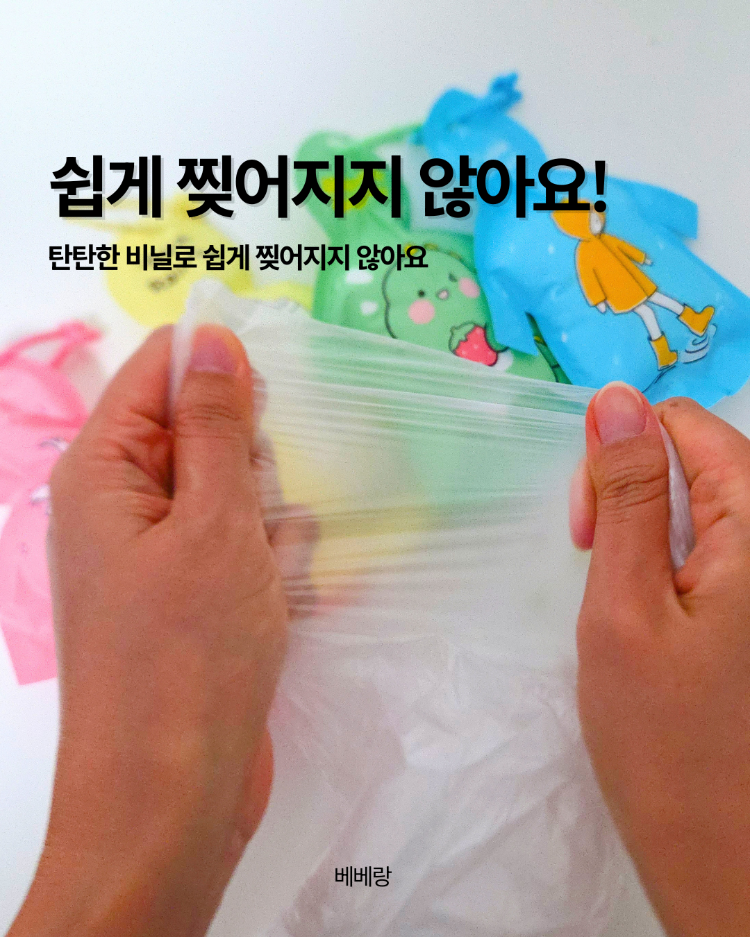 상품 이미지 4
