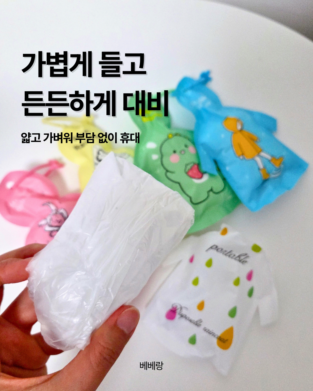 상품 이미지 5
