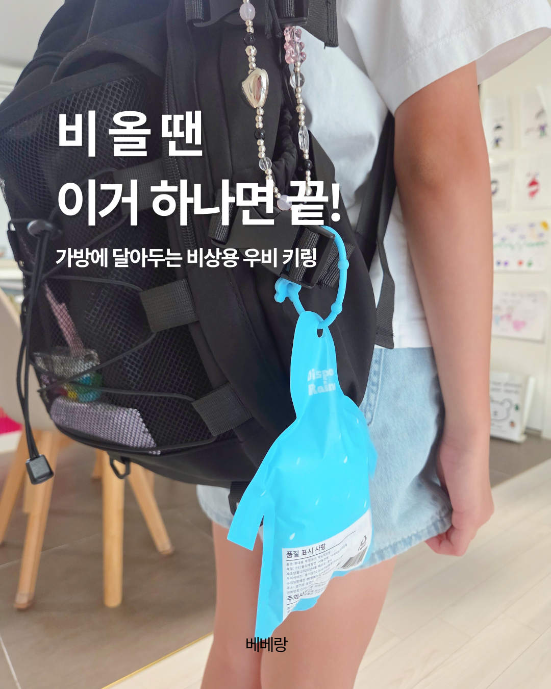 상품 이미지 6