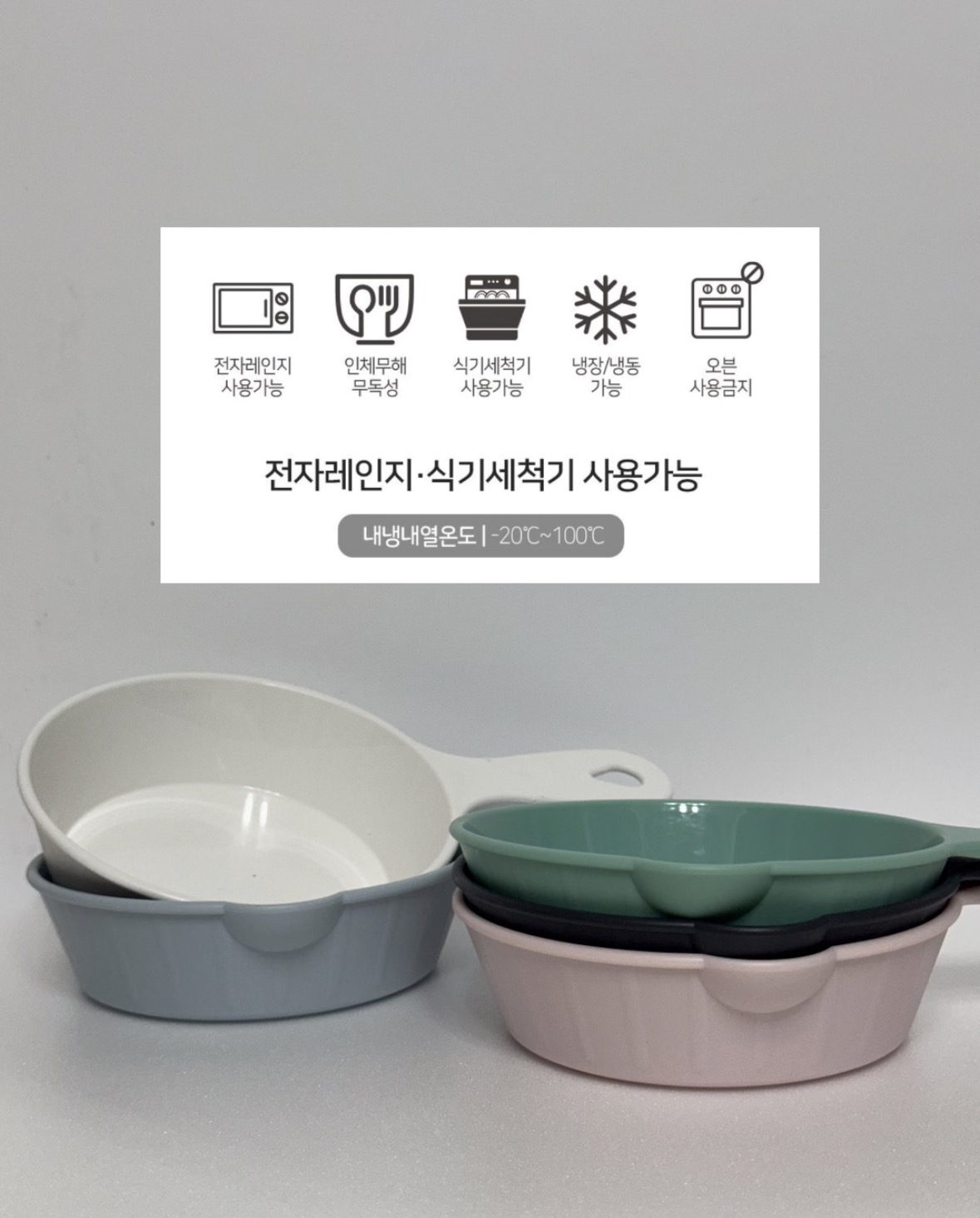 상품 이미지 4