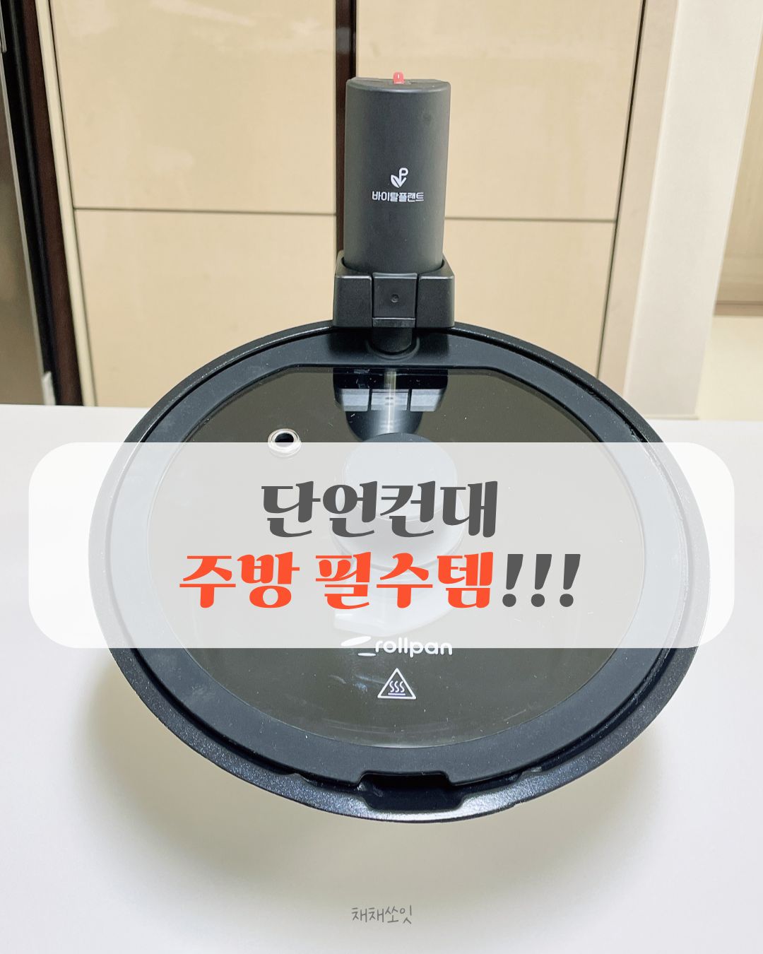상품 이미지 3