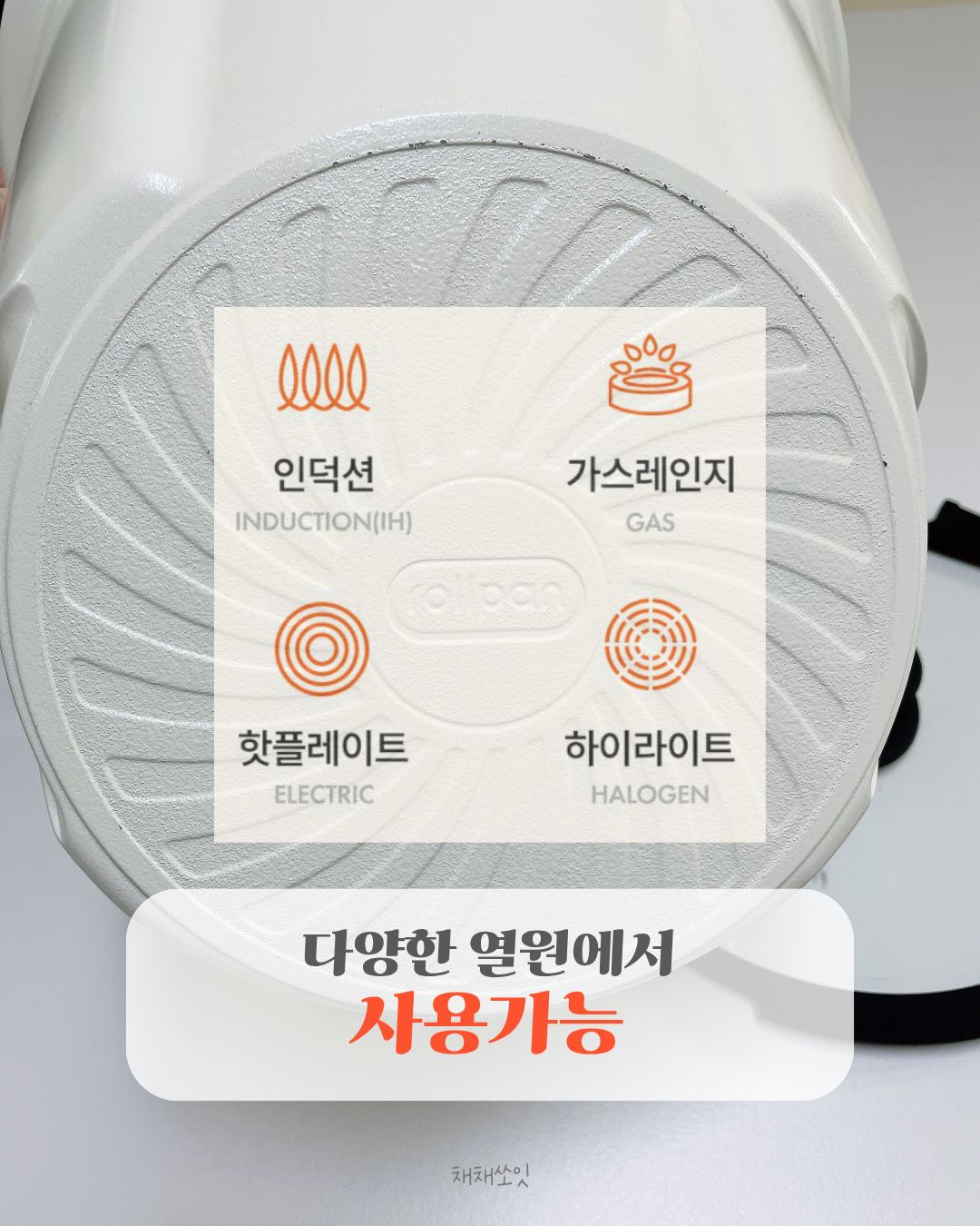 상품 이미지 5
