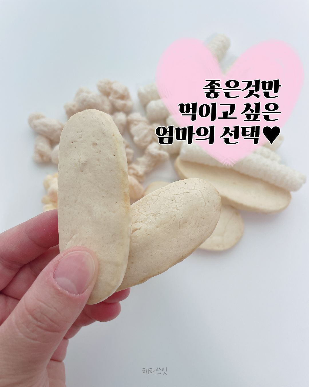 상품 이미지 2