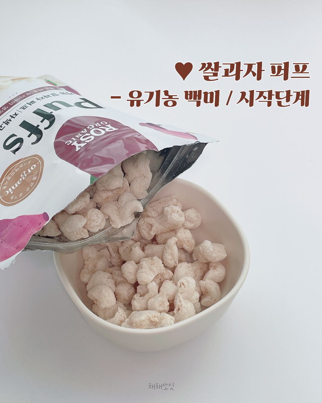 상품 이미지 3