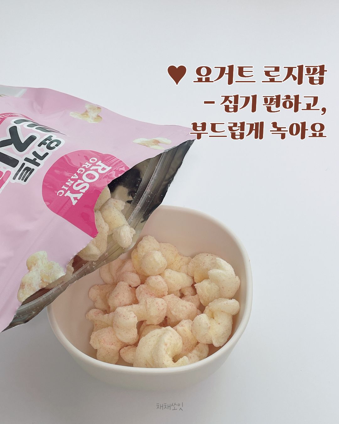 상품 이미지 4