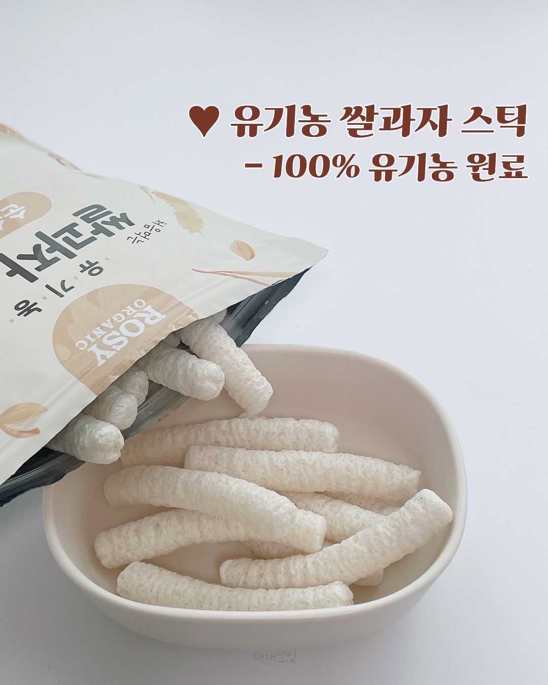 상품 이미지 5