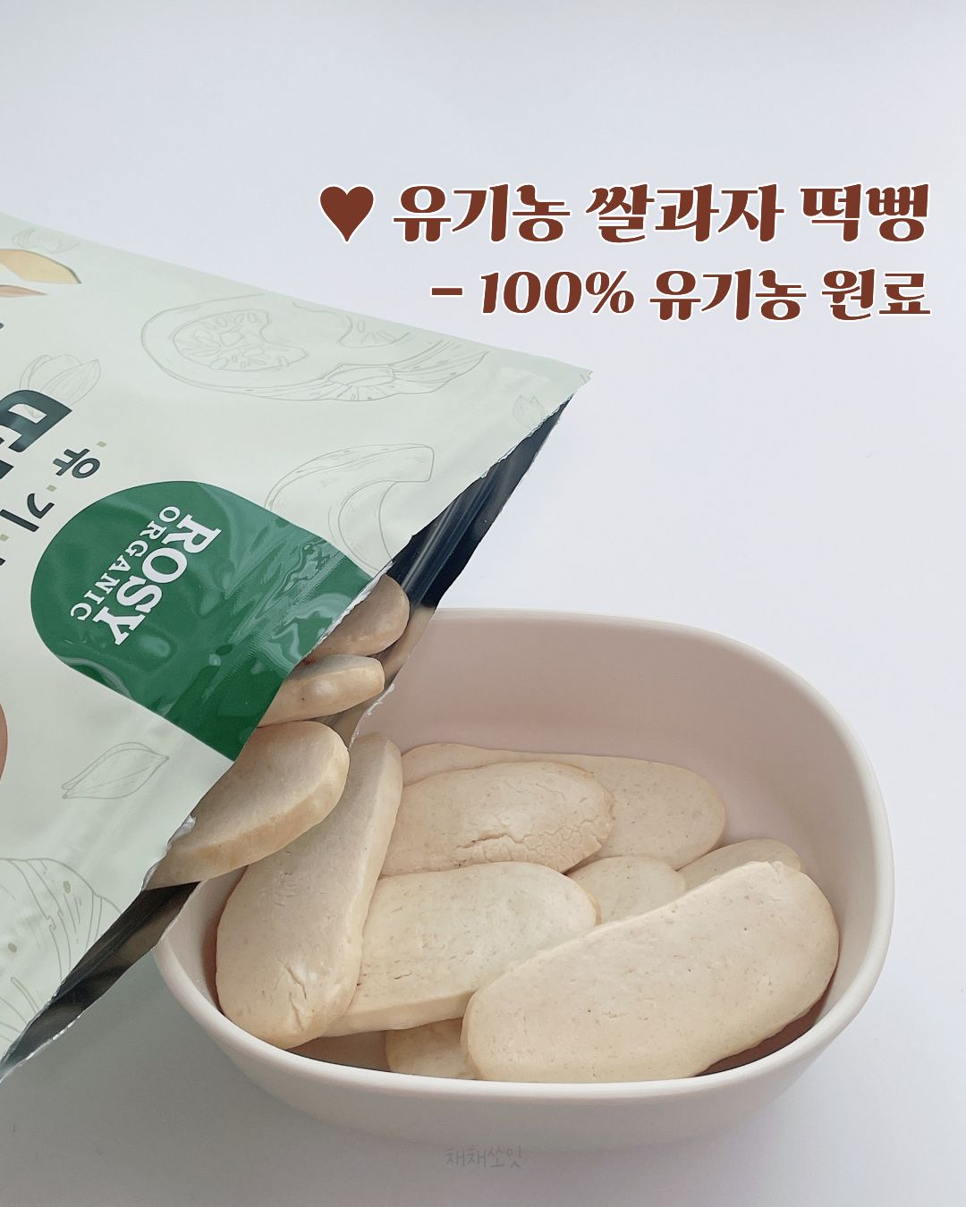 상품 이미지 6