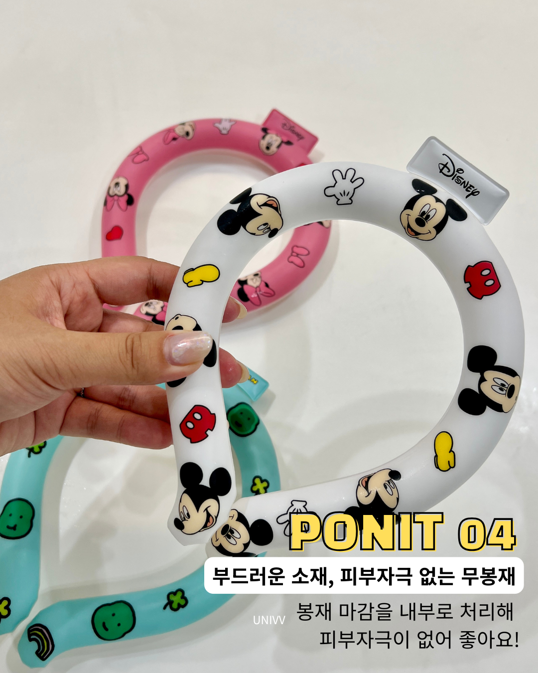 상품 이미지 2