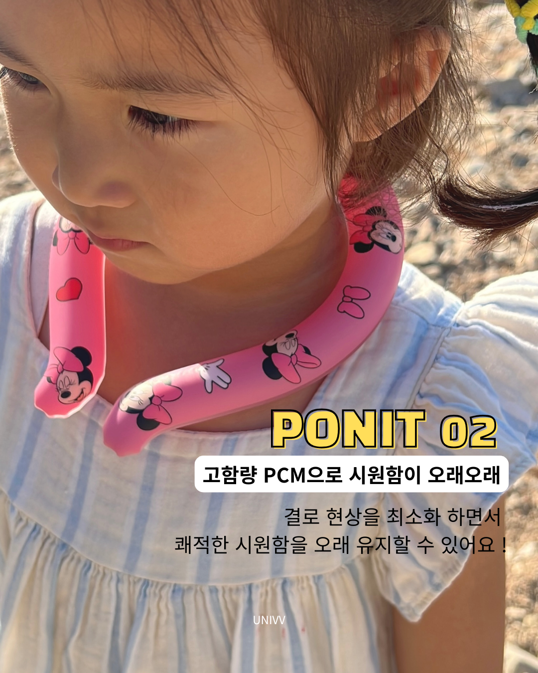 상품 이미지 5