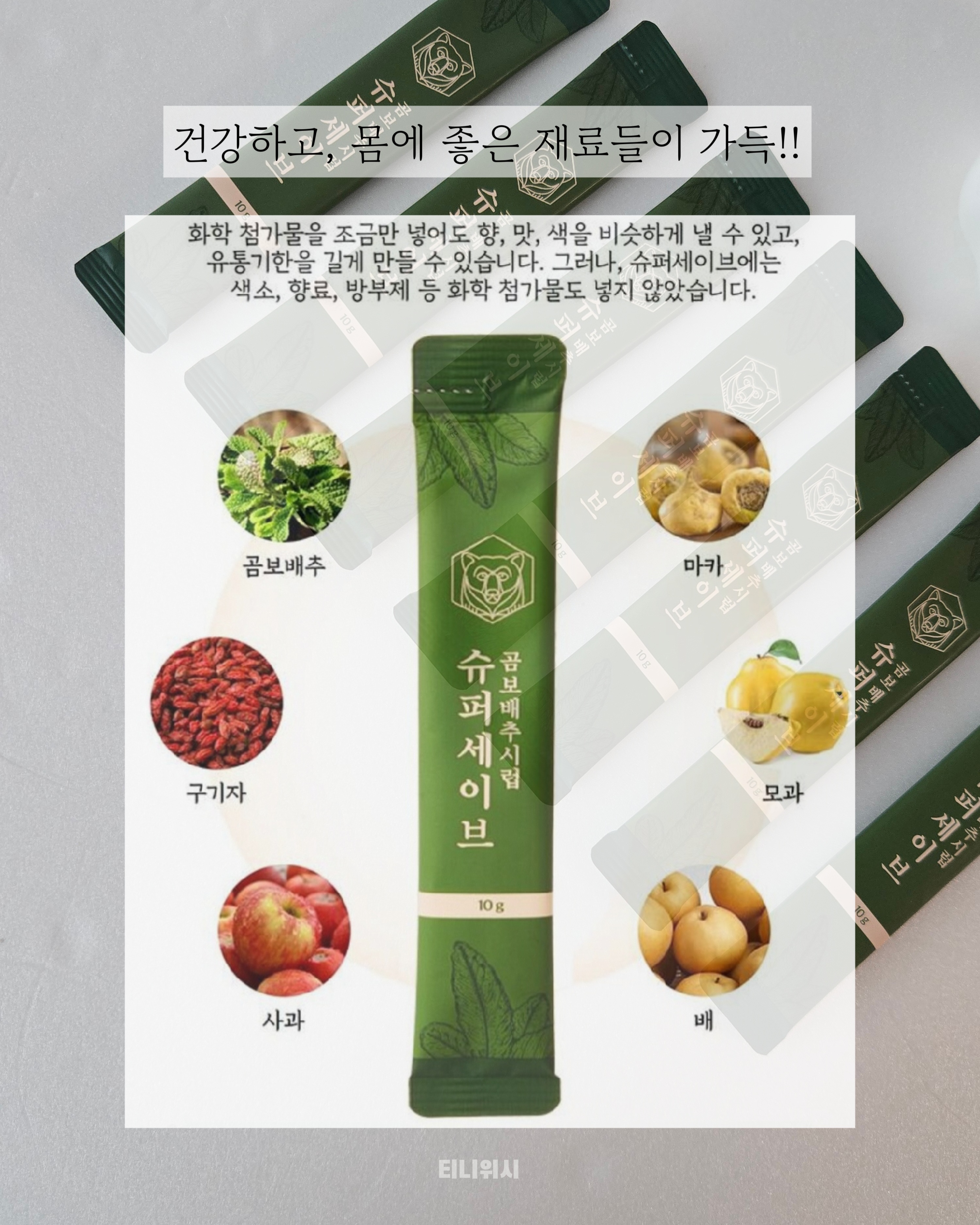 상품 이미지 3