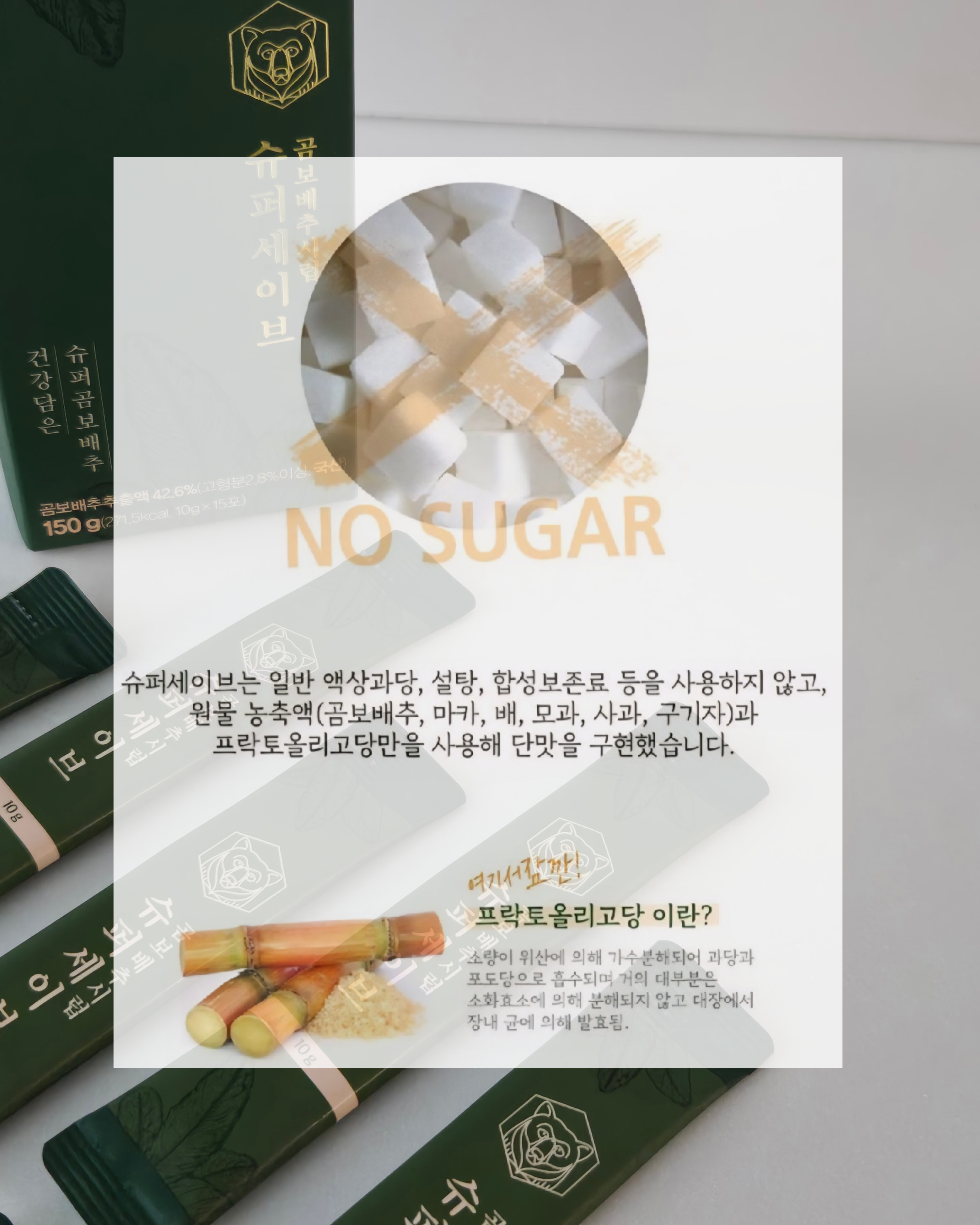 상품 이미지 4