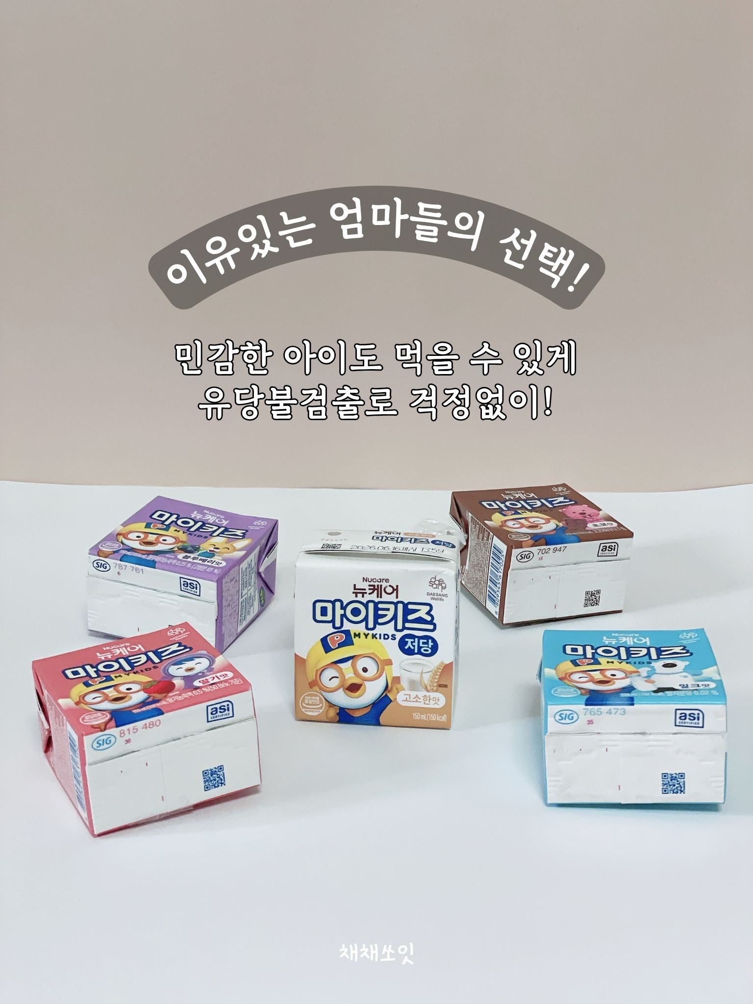 상품 이미지 2