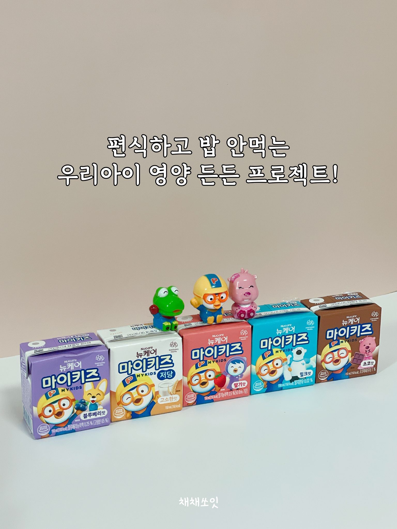 상품 이미지 3