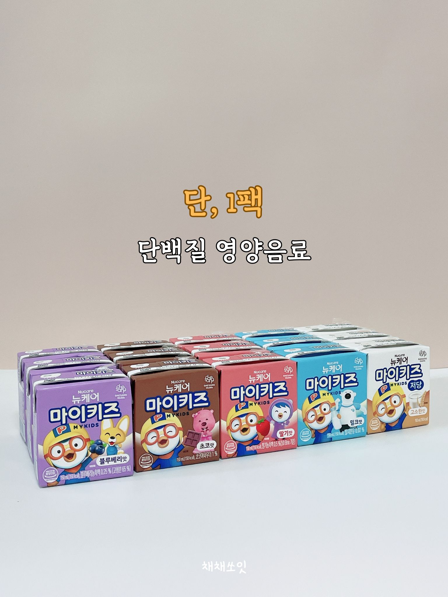 상품 이미지 5