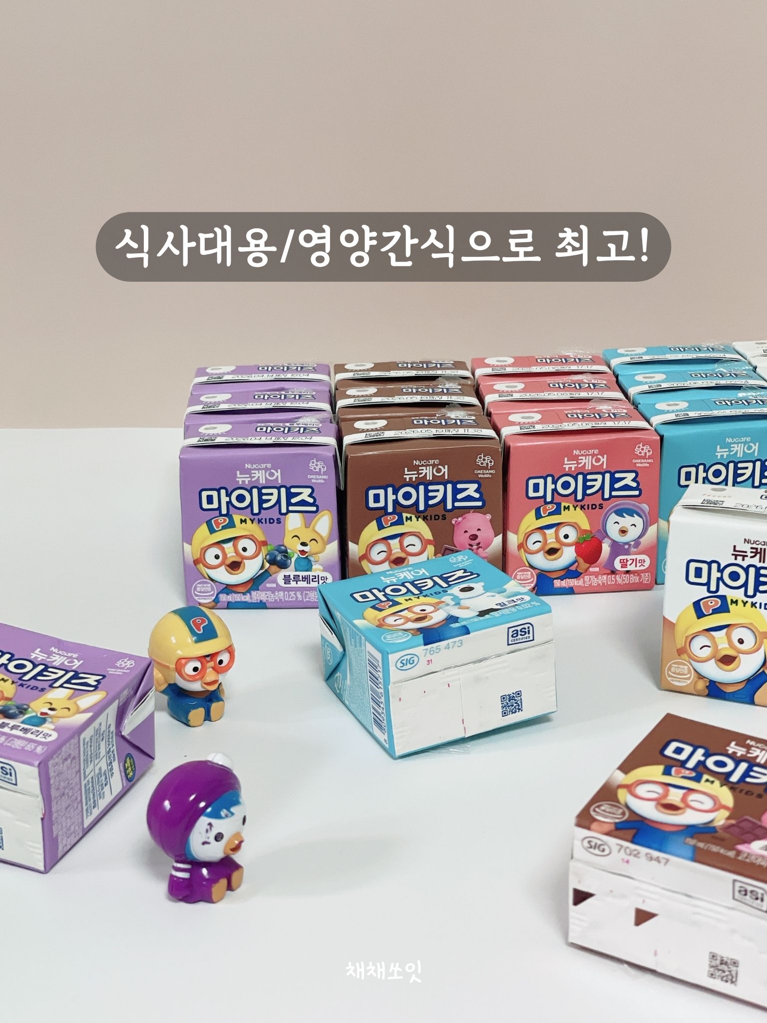 상품 이미지 6