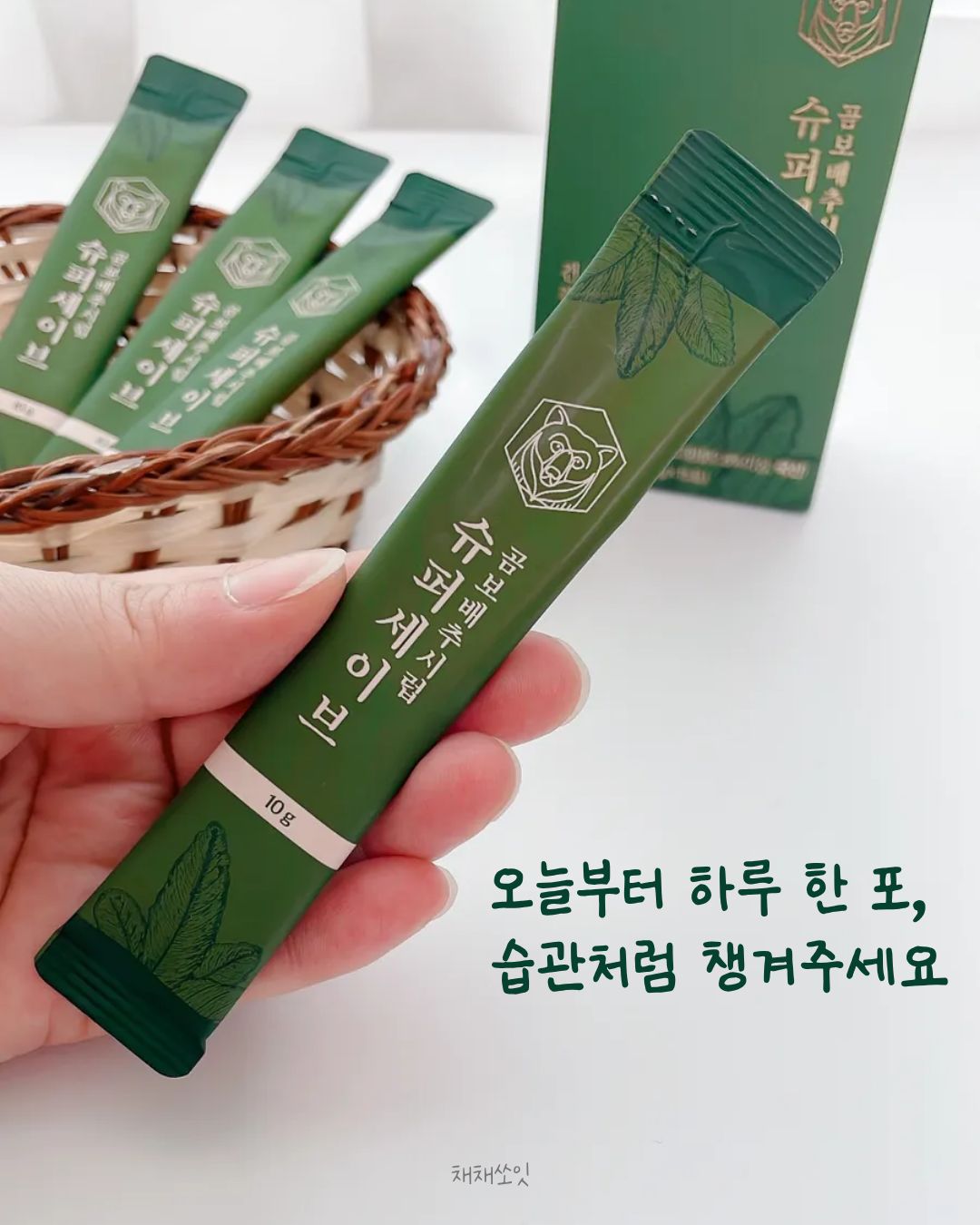상품 이미지 3