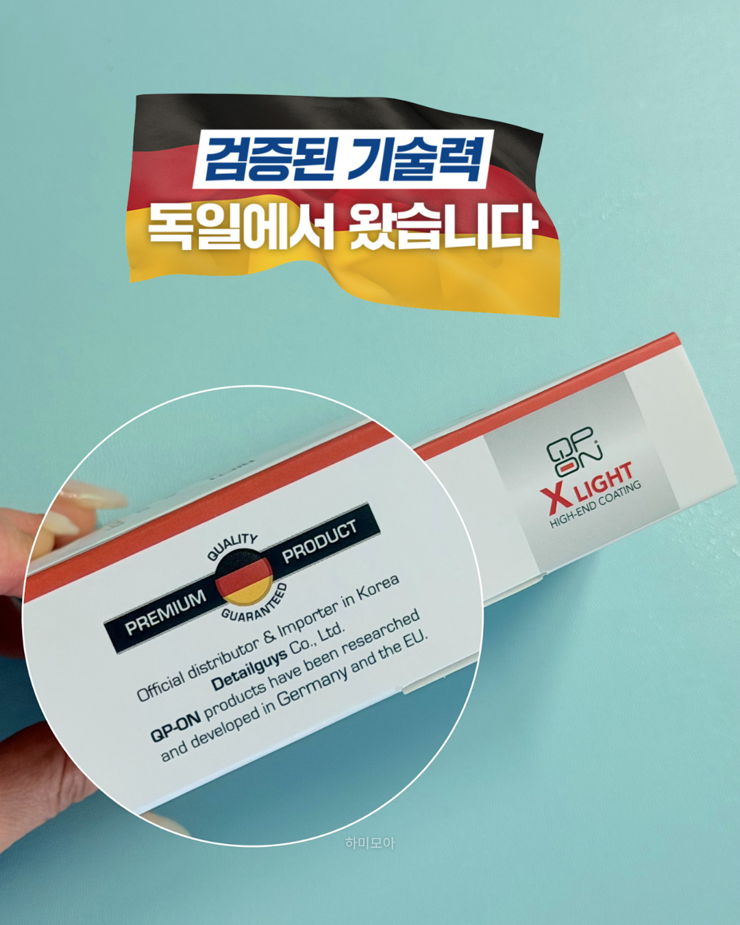 상품 이미지 3