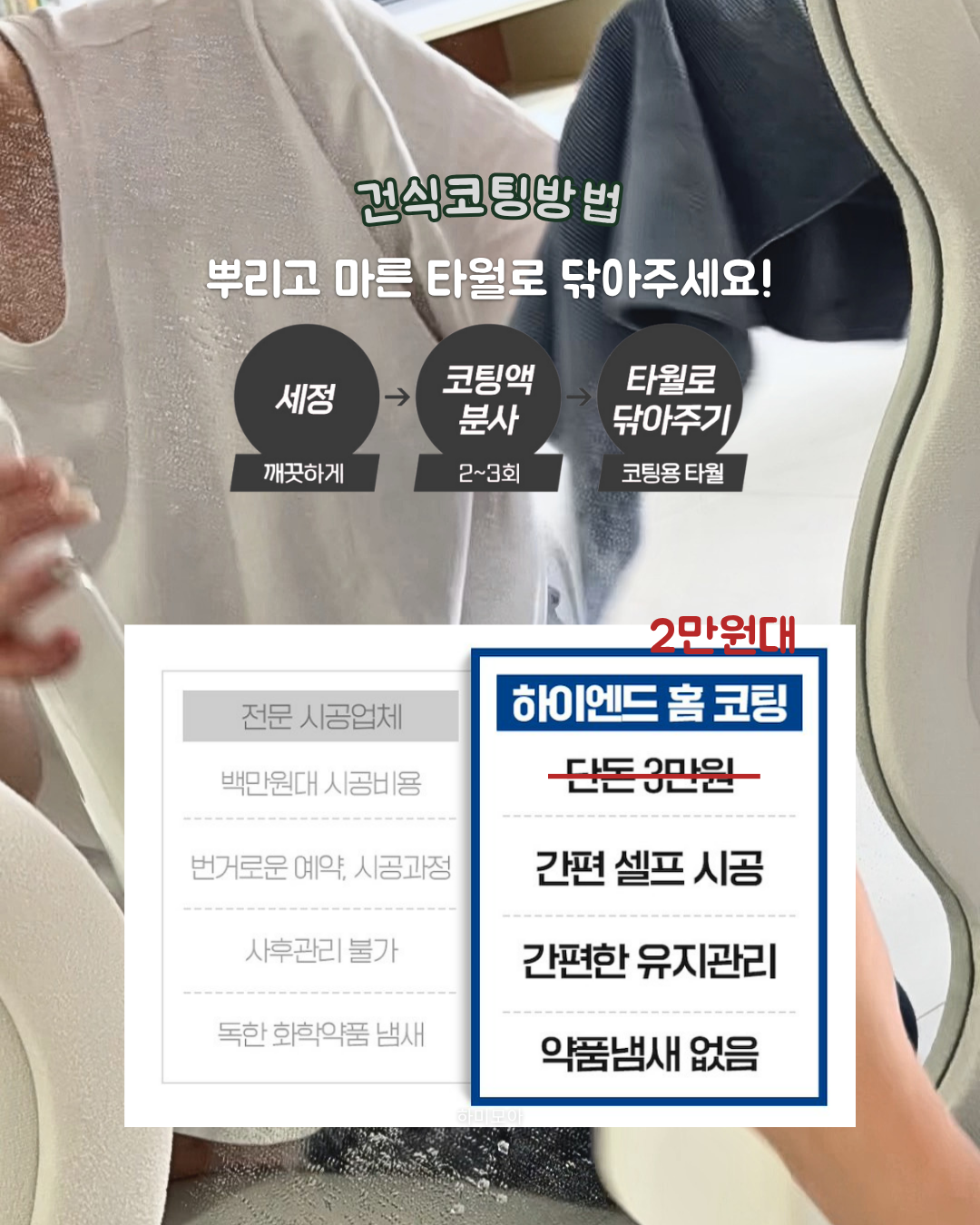 상품 이미지 4
