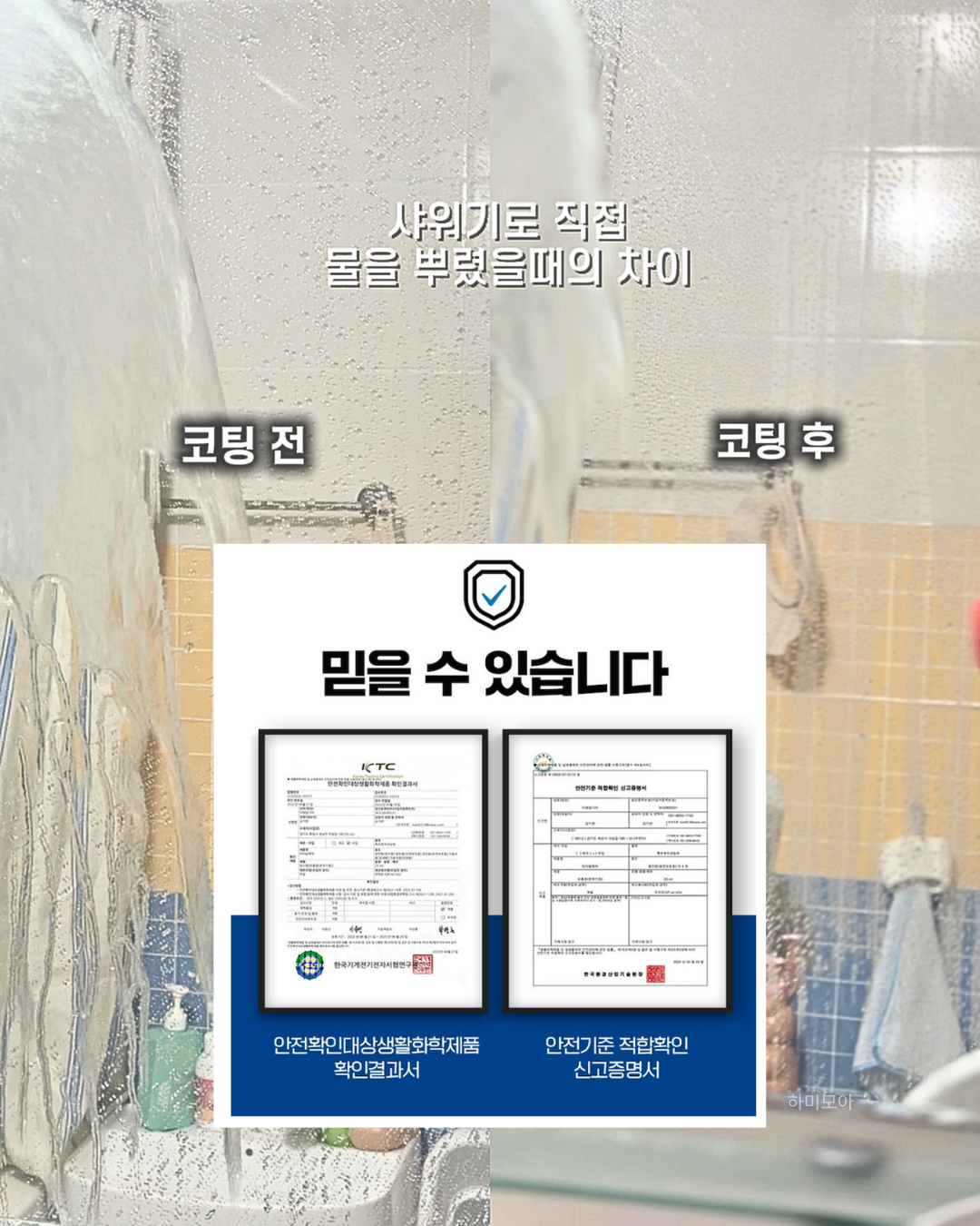 상품 이미지 5