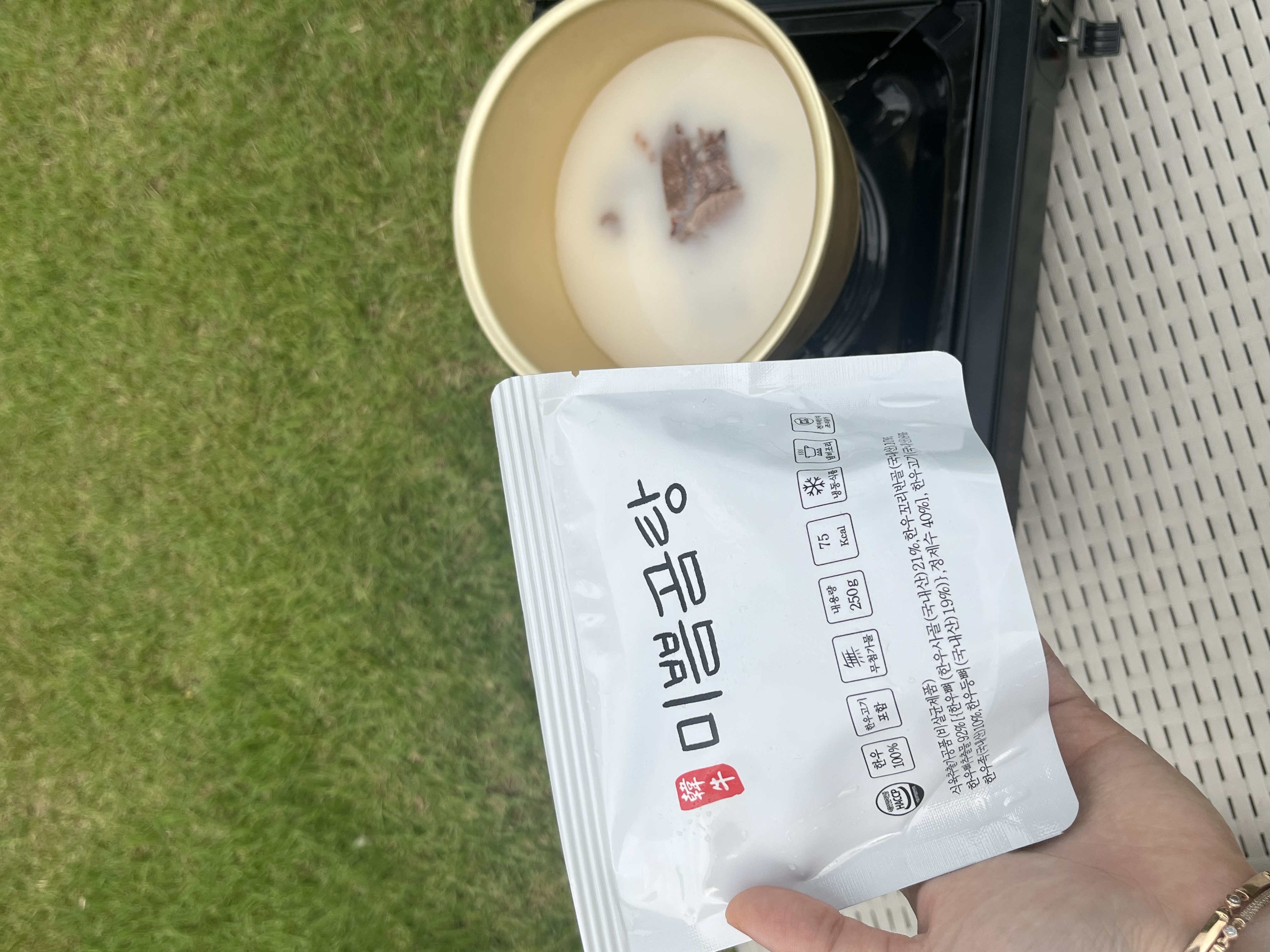 상품 이미지 3