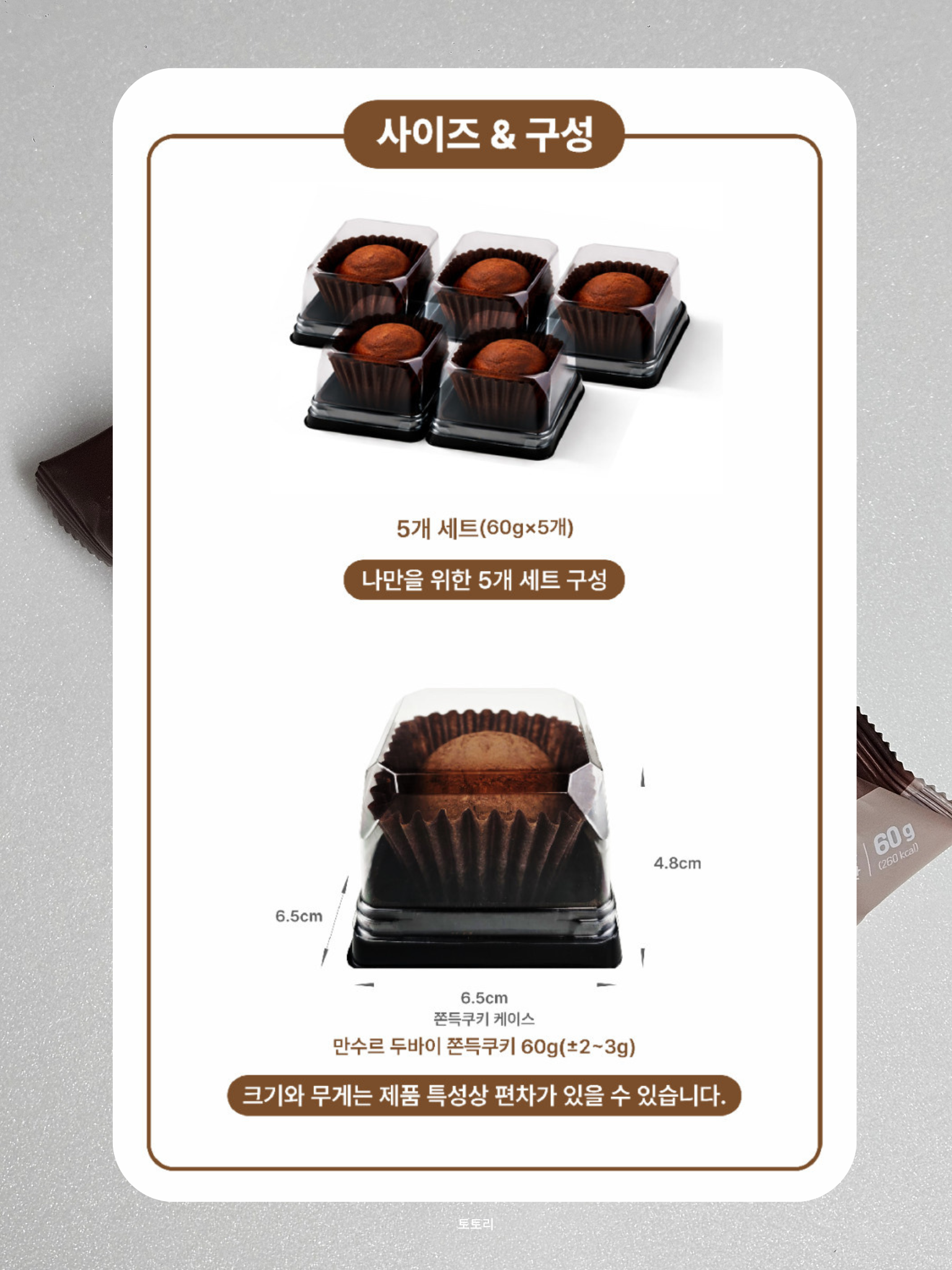 상품 이미지 4