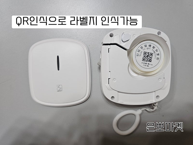 상품 이미지 4