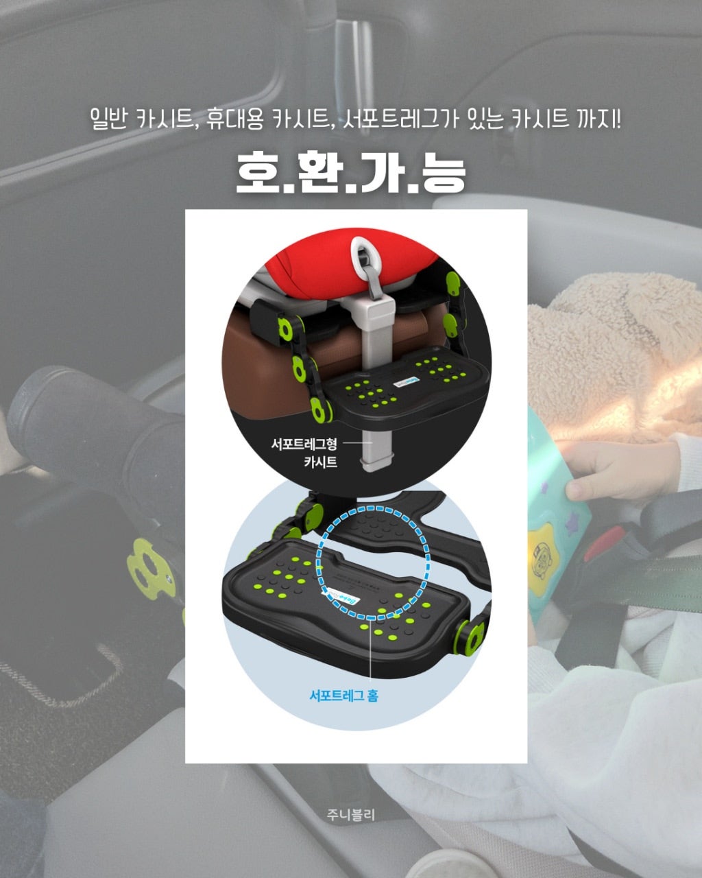 상품 이미지 2