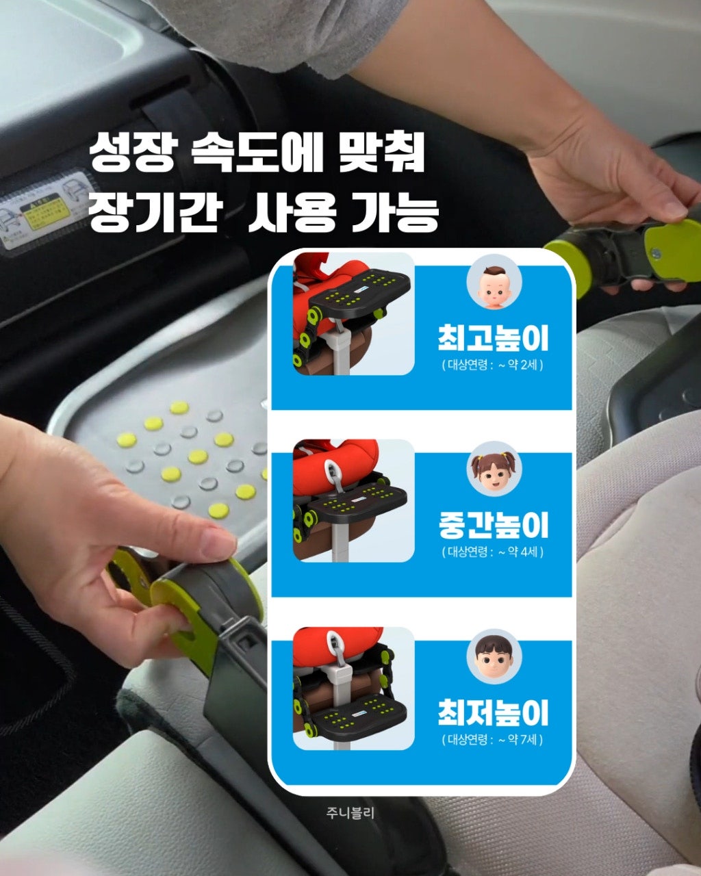상품 이미지 3