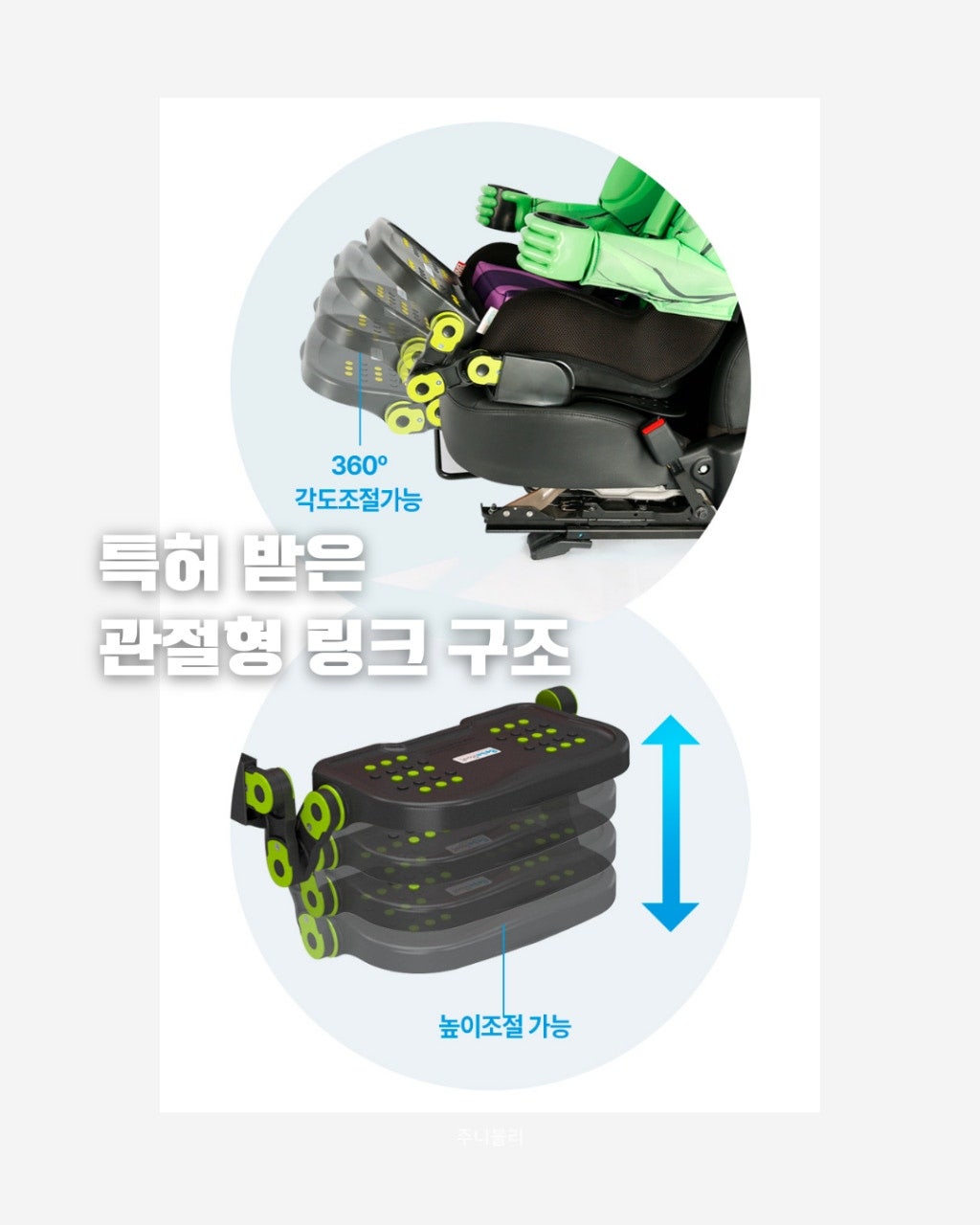 상품 이미지 4