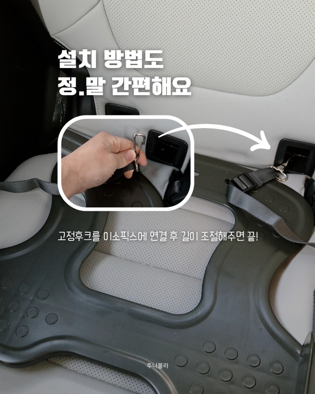 상품 이미지 5