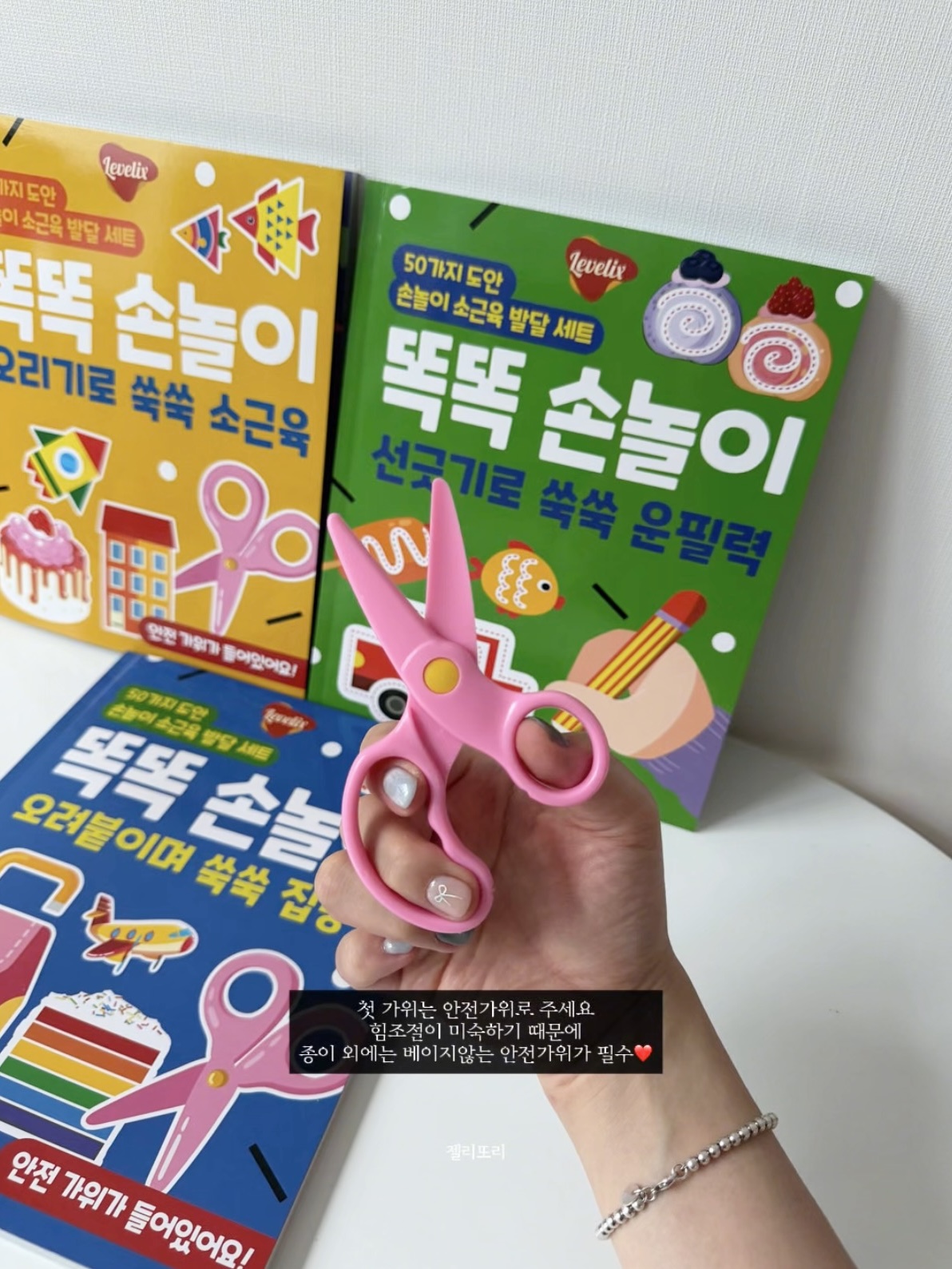 상품 이미지 2